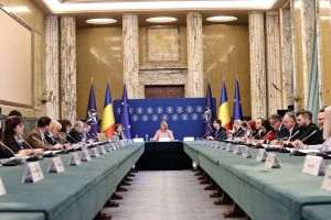 Sursă foto: Facebook / Agenţia Naţională pentru Achiziţii Publice